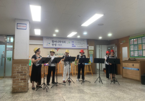 바람소리 오카리나 동아리 첫 번째 버스킹
