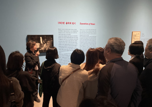 백남준 회고전, '아자아자'와의 만남