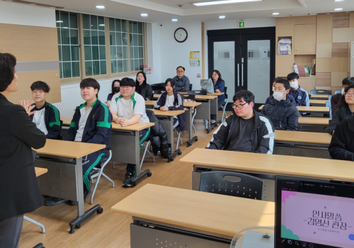 '요리조리 챌린지' 활동 시-작!