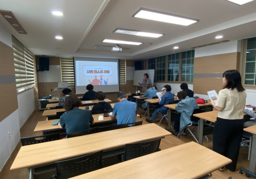 상리일상배움교실: 스마트교실 개강