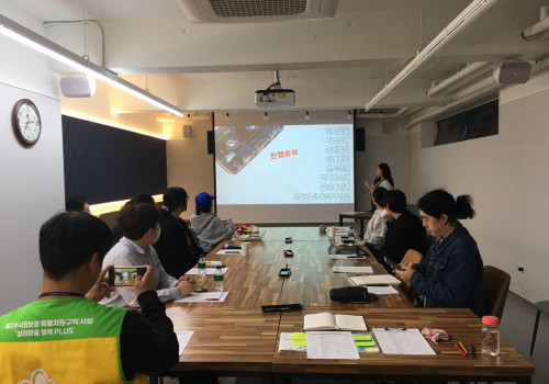 2025년 청년 프로그램 지원 사업 「가치 더한 감각적인 청년 마을 기록가」마을 기록 프로젝트 시작!