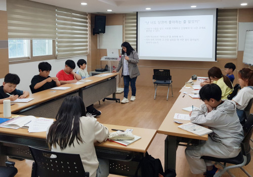 초등독서프로그램 '북적북적' 활동 시~작!