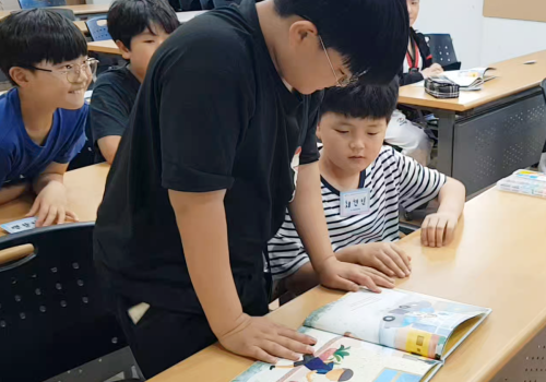 [북적북적 p/g] '북적이들의 딱지대회'