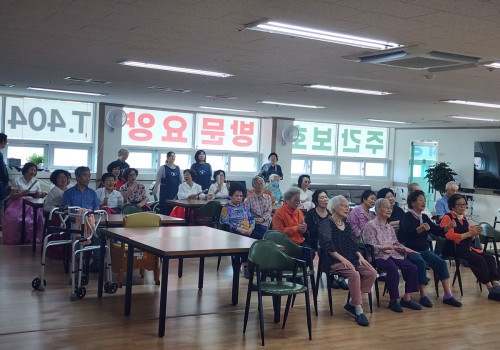 민요동아리 공연 봉사활동(다사랑주간보호센터)