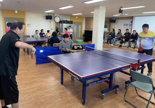 제1회 상리종합사회복지관장배 탁구대회
