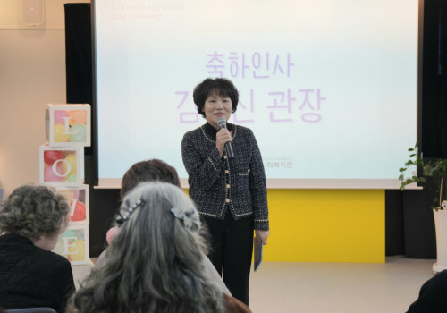 주민자서전 출판기념회 '영도에 피어난 여덟 빛깔 인생'