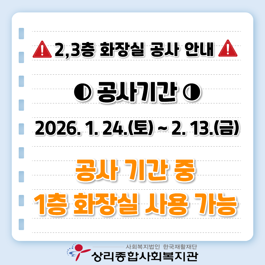 68585d68f1428dcdb2757252f8f9dff2_1768813147_5504.png 68585d68f1428dcdb2757252f8f9dff2_1768813147_5504.png