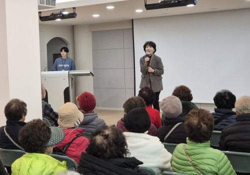 [노인일자리 및 사회활동 지원사업] 2026년 OT 및 안전교육