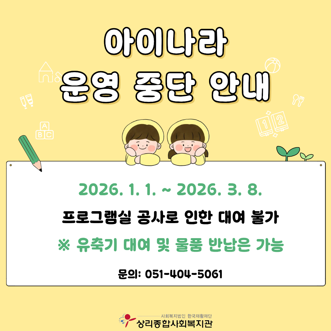 1a06729c232fa073de9ef1174967cd22_1770087041_4883.png 1a06729c232fa073de9ef1174967cd22_1770087041_4883.png