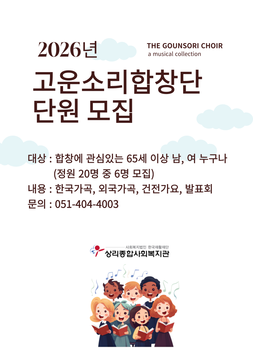 713ad9b401d933c0b9e13bf4e169e3b9_1771897248_2062.png 713ad9b401d933c0b9e13bf4e169e3b9_1771897248_2062.png