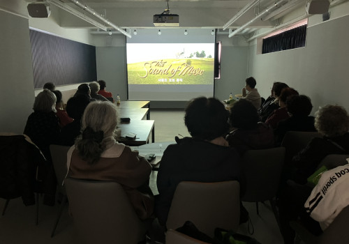 [사회보장특구]2026년 영화상영회를 오픈했습니다.