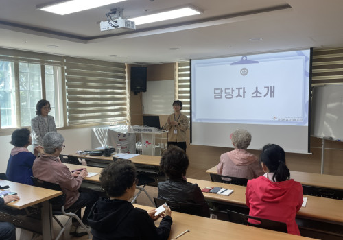 2026년 스마트교실 개강했습니다!