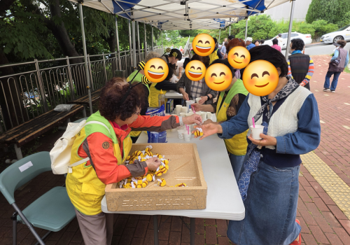 세계 꿀벌의 날 맞이 행사
