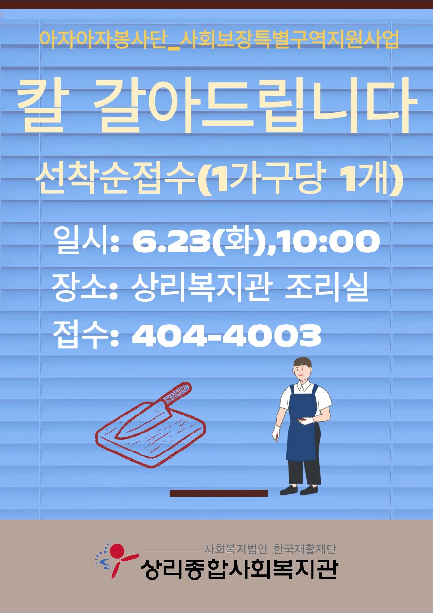 a53f7329cdf653d8d2990ad4db47c3a2_1781600261_8418.jpg a53f7329cdf653d8d2990ad4db47c3a2_1781600261_8418.jpg