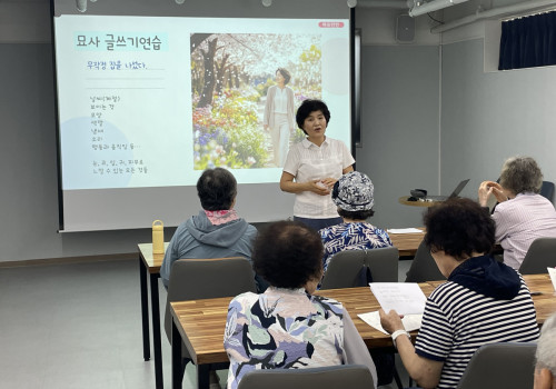 우리가 함께 그려갈 수필 여행