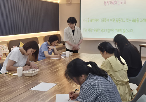 2026년「북(BOOK)적 북적」부모교육