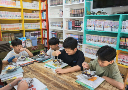 '북적북적' 친구들과 함께한 여름방학 독서 나들이