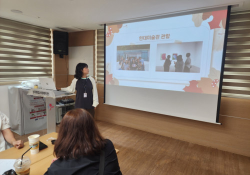「돌봄가족 자조모임」 하반기 활동 시작