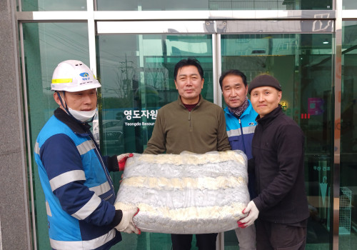 영도구푸드마켓 기탁물품 영도구환경순환센터 전달