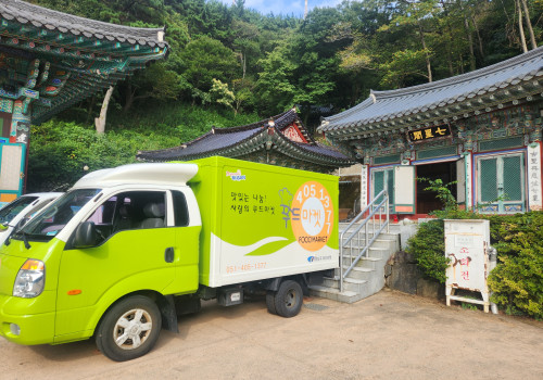 복천사 이웃돕기 성품 쌀기부 (영도구푸드마켓)