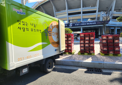 롯데그룹 부산지역협의체 25년 사랑나눔 일만포기 김장행사