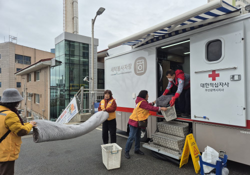 상리재가노인지원서비스센터 '세탁서비스'