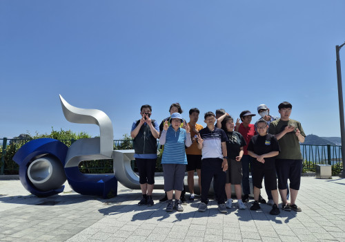 상리장애인주간보호센터 6월 부산여지도(오륙도 스카이워크 + 투썸플레이스 백운포점)