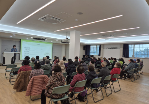 [노인일자리 및 사회활동 지원사업] 2026년 OT 및 안전교육