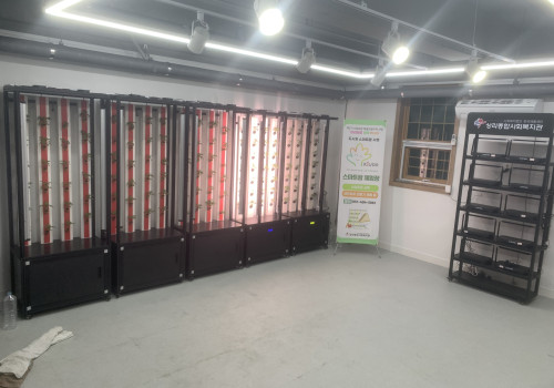 도시형 스마트팜 'KIUDA' 전용공간 리모델링