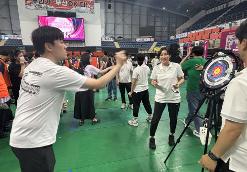 상리장애인주간보호센터 '부산시 장애인 생활체육 대축전' 참가