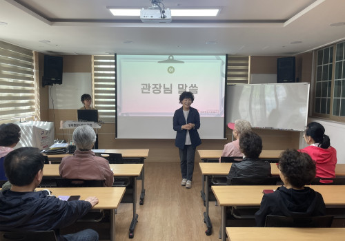 2026년 스마트교실 개강했습니다!