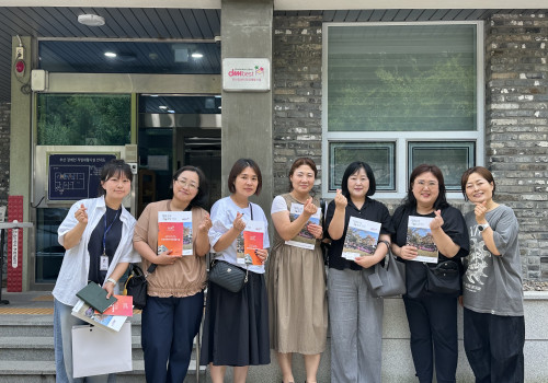 돌봄가족 자조모임, 부산 장애인 직업재활시설 방문