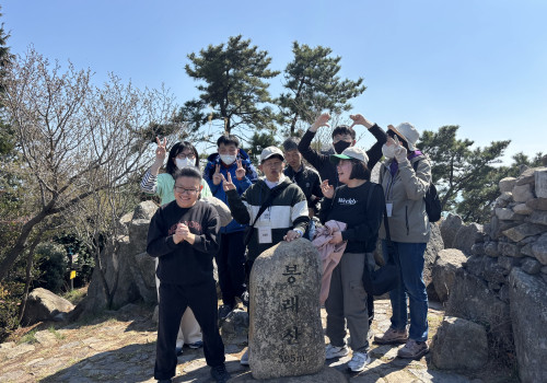 상리장애인주간보호센터 "제 1회 트래킹(봉래산 둘레길)"