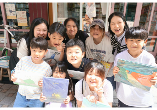 '북적북적' 친구들과 함께한 여름방학 독서 나들이