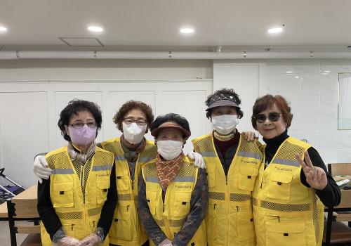 [노인일자리 및 사회활동 지원사업] 참여자 활동조끼 지원