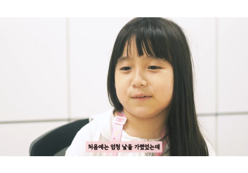 2026년 상리마을 영화 [돌들이 노래하는 곳] 어린이 출연진 인터뷰 영상(장하은)