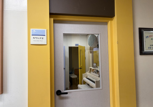 「피아노교실 」프로그램실 리모델링 진행