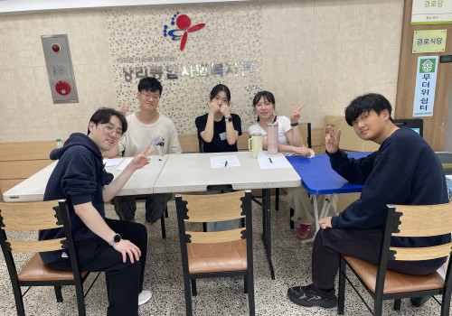 폭염속에 써 내려간 우리들의 실습일지