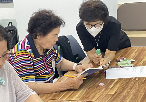 우리가 함께 그려갈 수필 여행