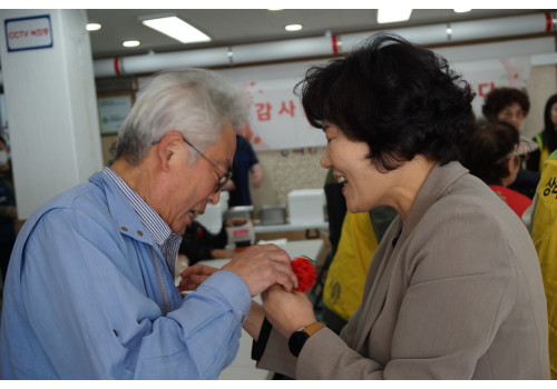 감사의 마음을 전하는 '상리경로잔치'