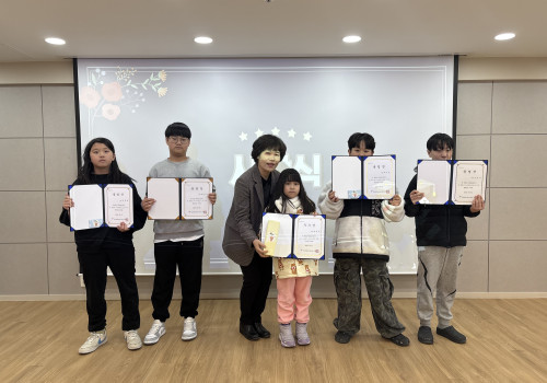 「배움방교실」진급 및 종강식