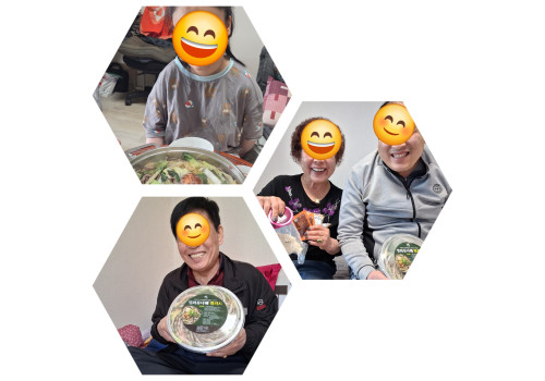 "당연한 일상, 모두가 누릴수 있도록 " 제46회 장애인의 날 기념 선물 배분