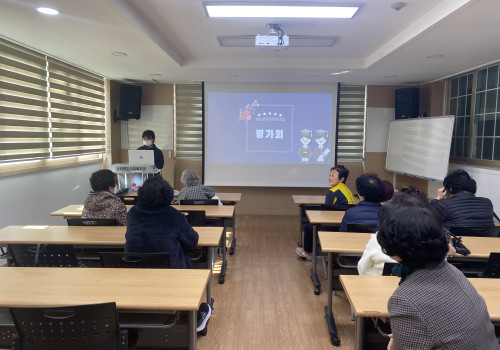 상리한글교실 겨울방학식