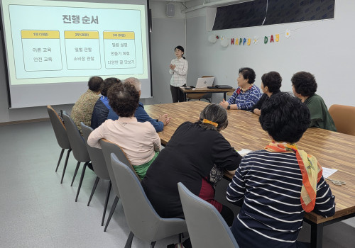 「상리봉봉」양봉 체험장 운영 중입니다.