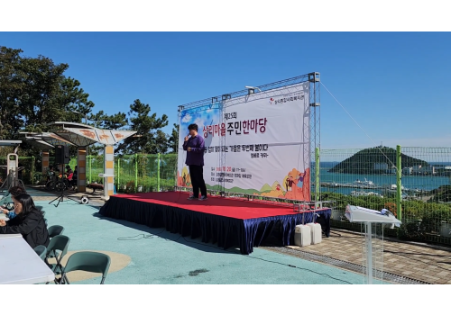 제25회 상리마을 주민한마당 가수 장재호 공연 영상