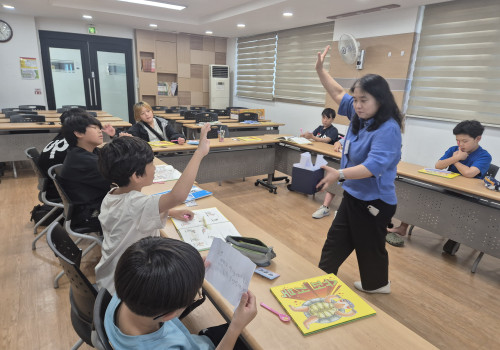 북적북적 독서활동 『슈퍼거북 』