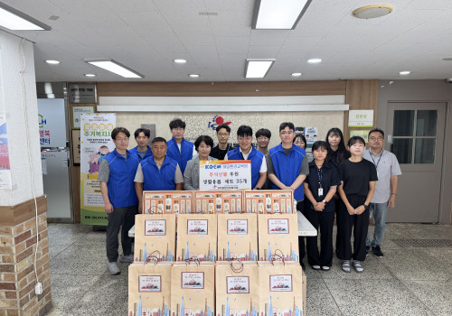 해양환경교육원 추석 선물 후원