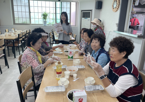 경로식당 특별 활동 실시