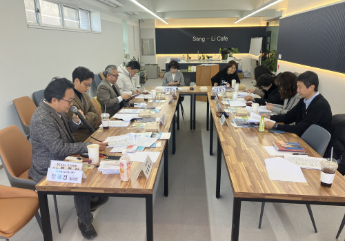 (사회보장 특구) 제2차 자문회의 개최