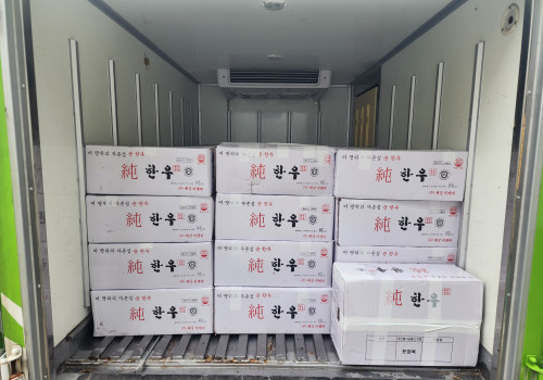 영도구푸드뱅크 후원품 배분
